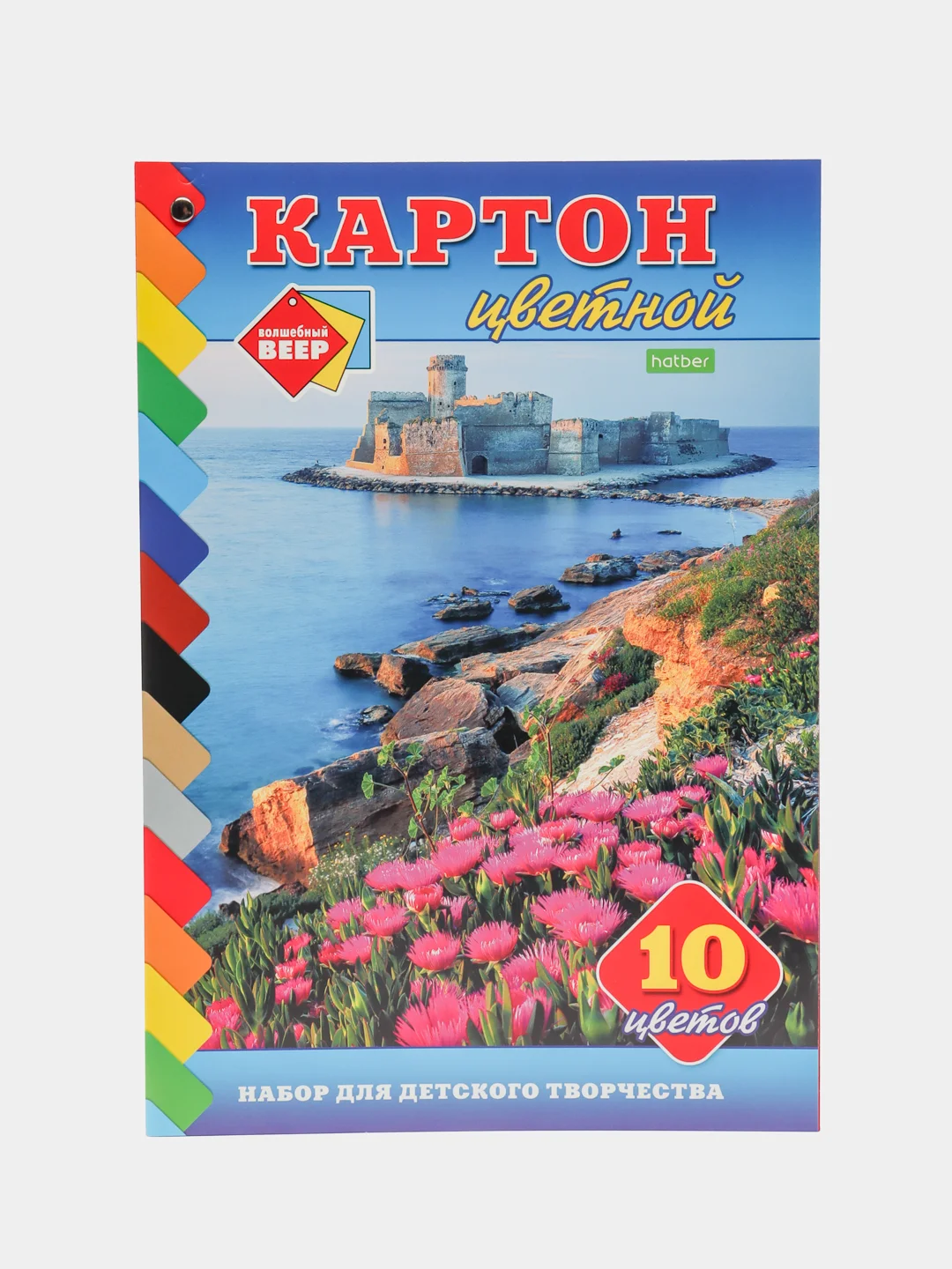 Розовый картон цветной А4, мелованный, 10 л
