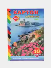 Розовый картон цветной А4, мелованный, 10 л