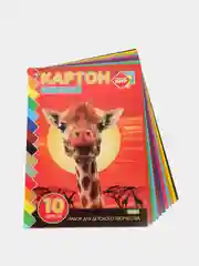 Оранжевый картон цветной А4, мелованный, 10 л