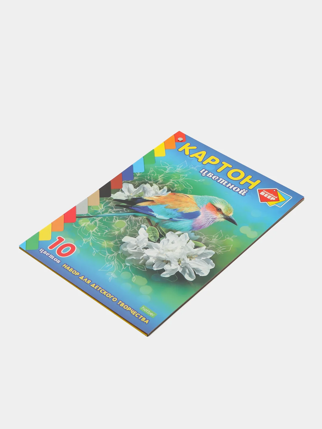 Лавандовый картон цветной А4, мелованный, 10 л