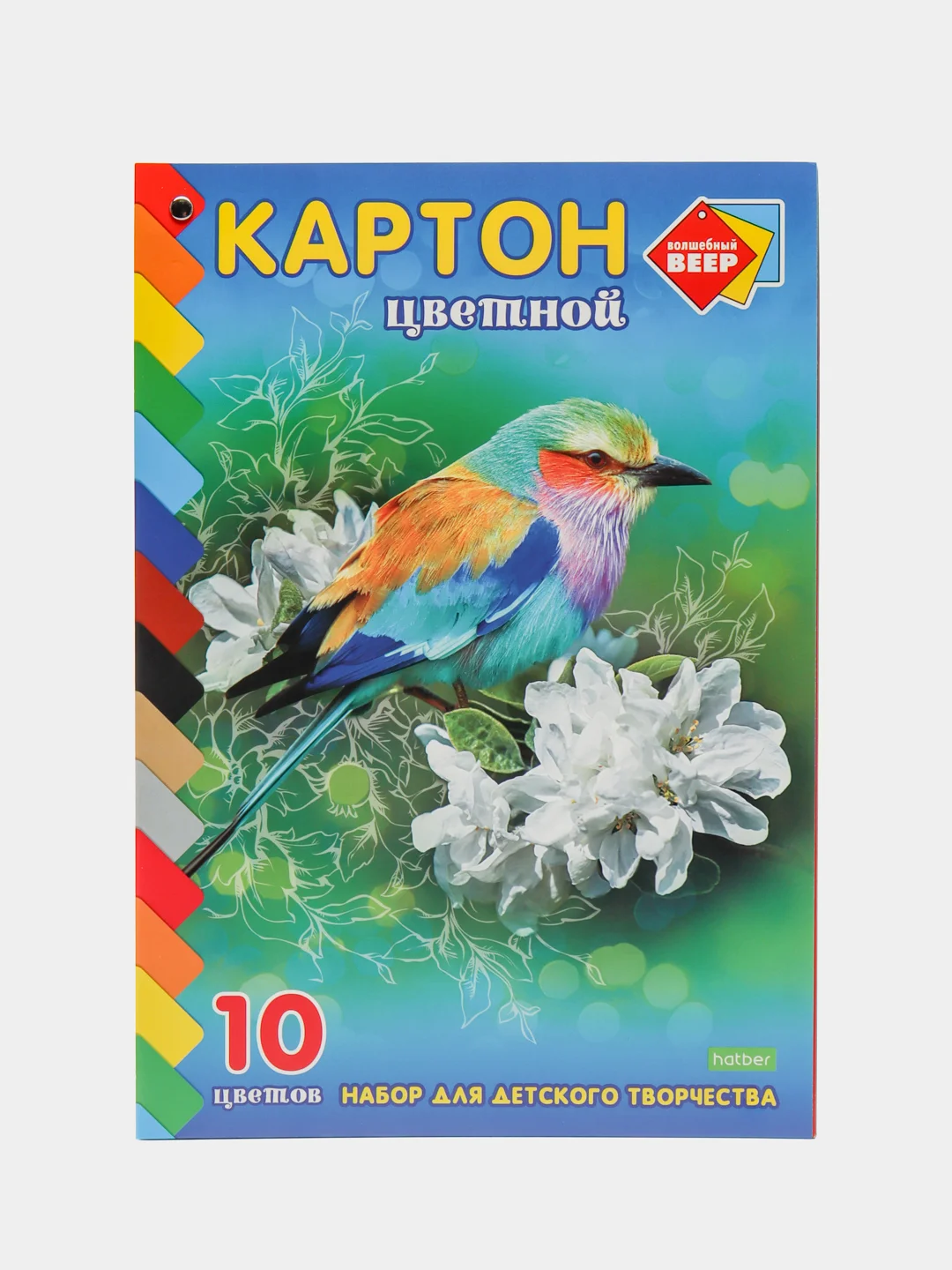 Лавандовый картон цветной А4, мелованный, 10 л