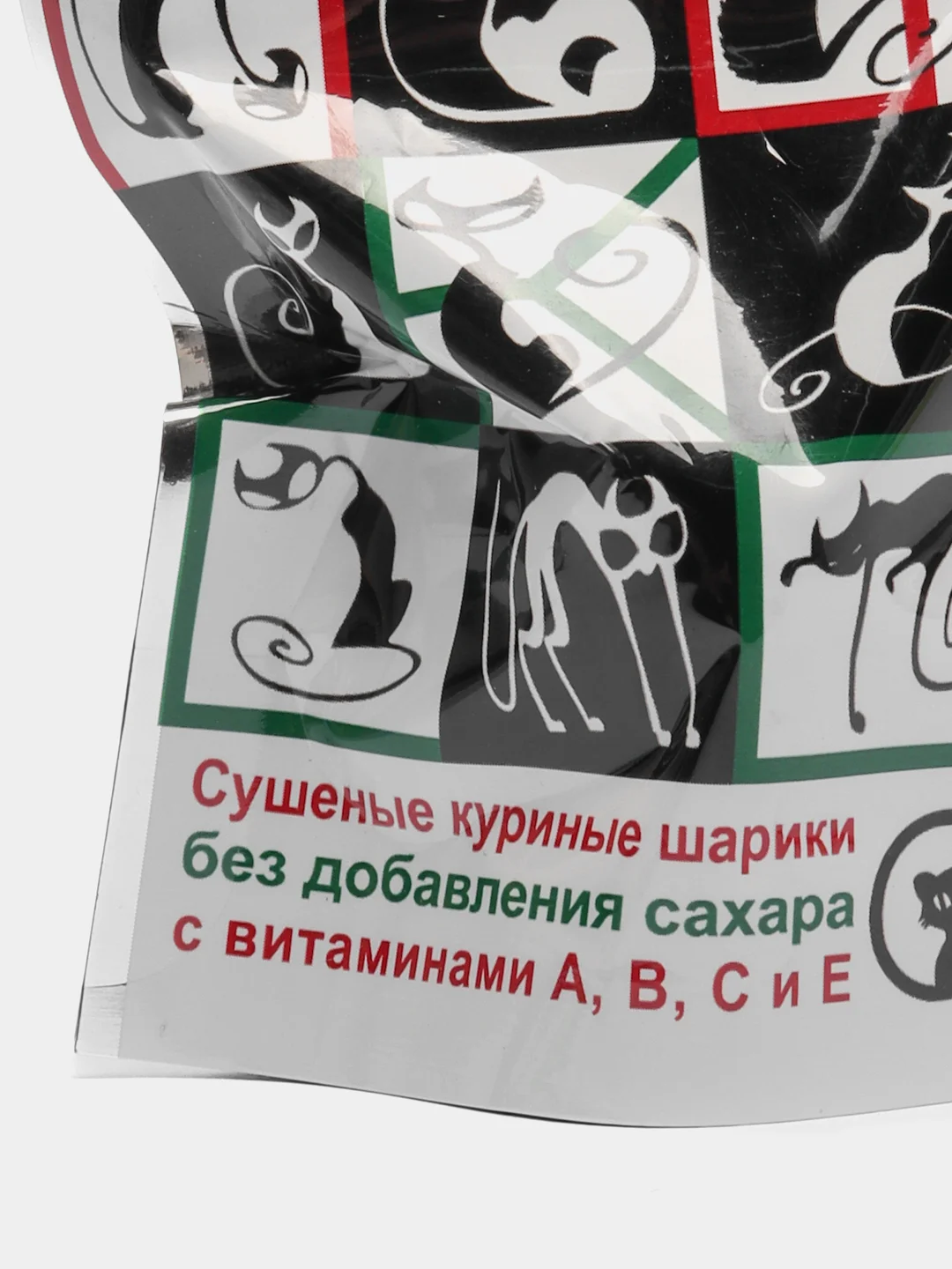 Лакомство куриное для кошек "Кошачий леденец"