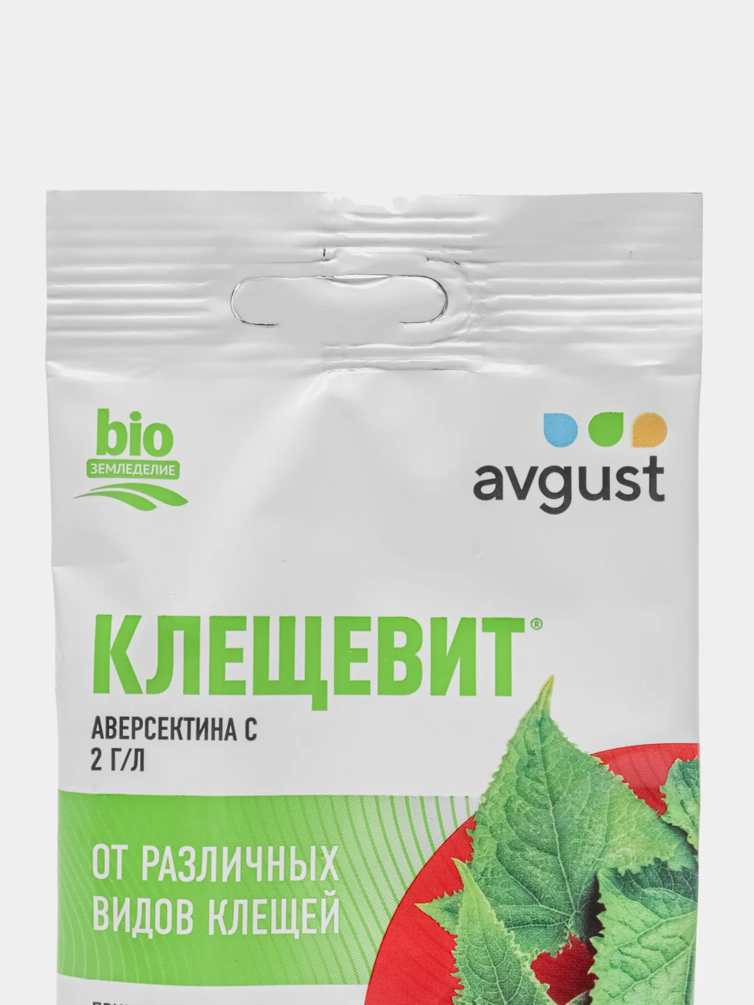 Клещевит, 4 мл, средство для защиты от клещей Avgust