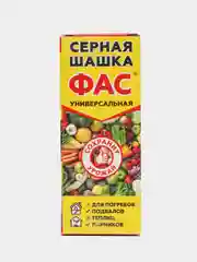 Серная шашка ФАС, 300 г, универсальная