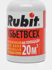 "Убьет всех", 200 мл, средство от вредителей, спрей Rubit