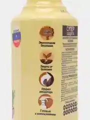 Супер защита, 400 мл, антистресс для растений