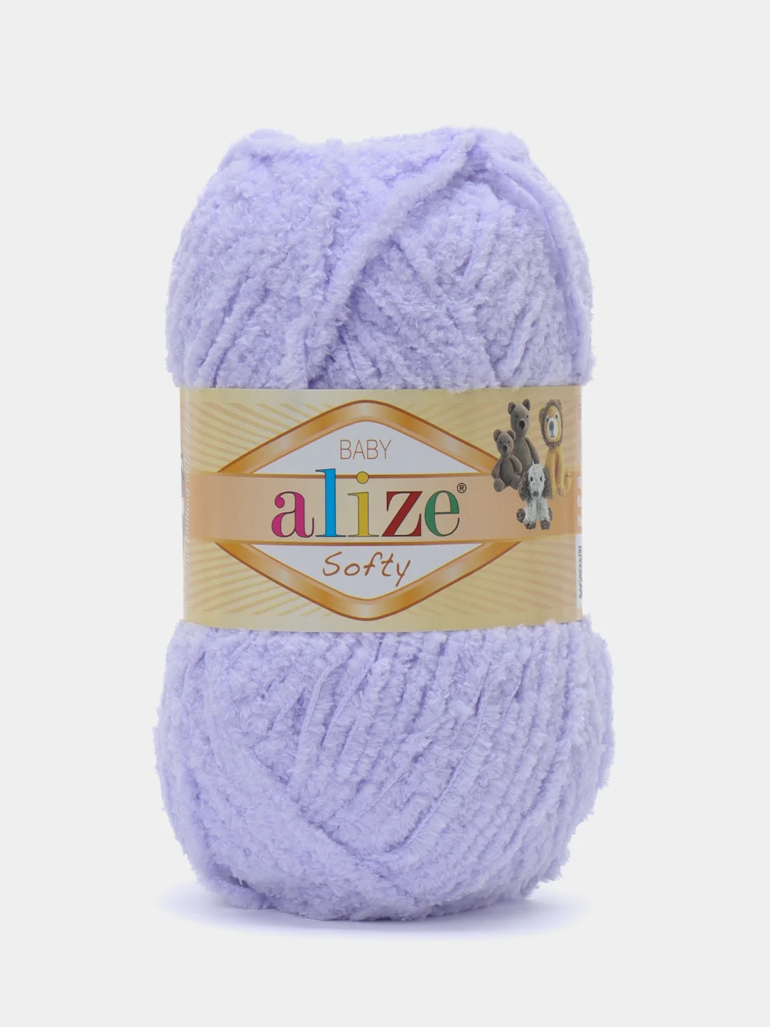Лавандовый пряжа плюшевая Alize Softy, микрополиэстер, 50 г, 115 м