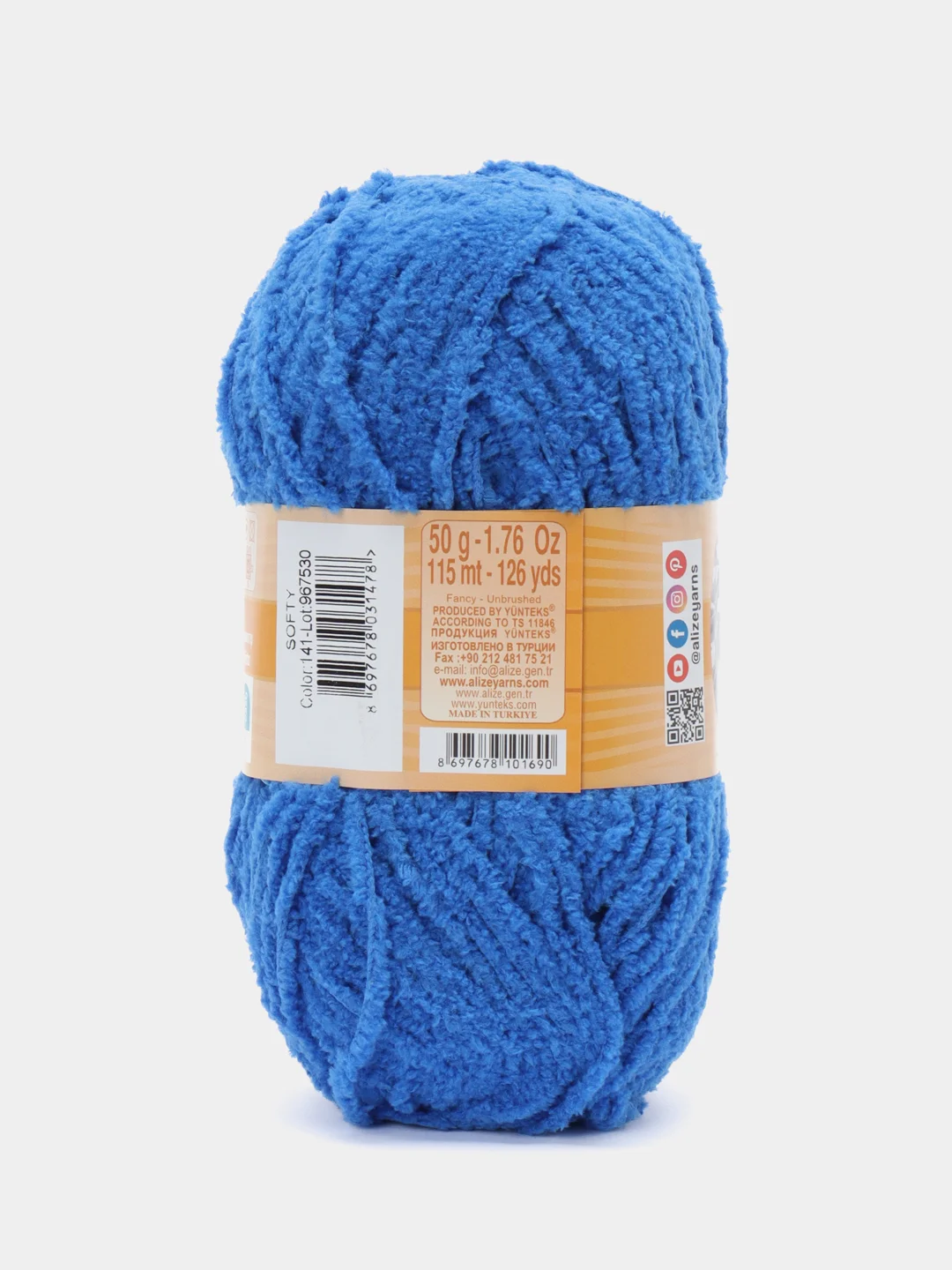 Синий пряжа плюшевая Alize Softy, микрополиэстер, 50 г, 115 м