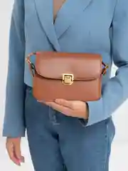 Коричневый сумка через плечо