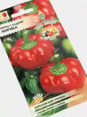 Перец Мирика 0,2г / Евро - семена