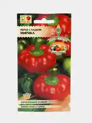 Перец Мирика 0,2г / Евро - семена