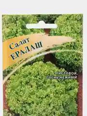 Семена Салат Ералаш, 1 гр, Гавриш