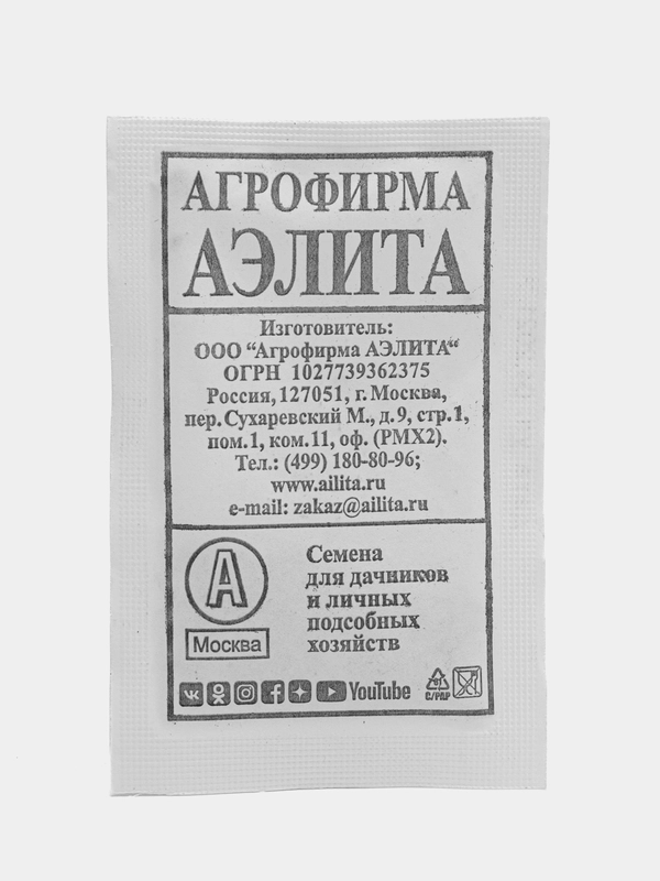 Редис Жара (семена)
