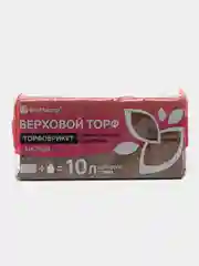 Торфобрикет "Верховой торф", кислый, 10 л, "БиоМастер"
