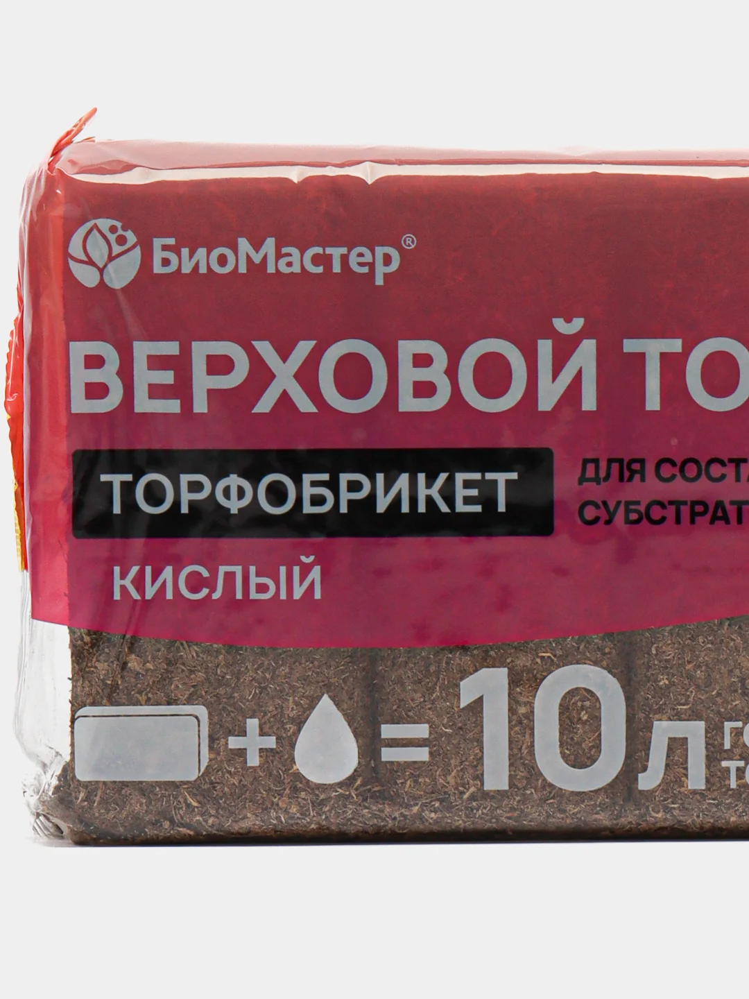 Торфобрикет "Верховой торф", кислый, 10 л, "БиоМастер"