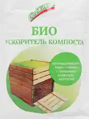 Ускоритель компоста БИО активатор "Свежинка"