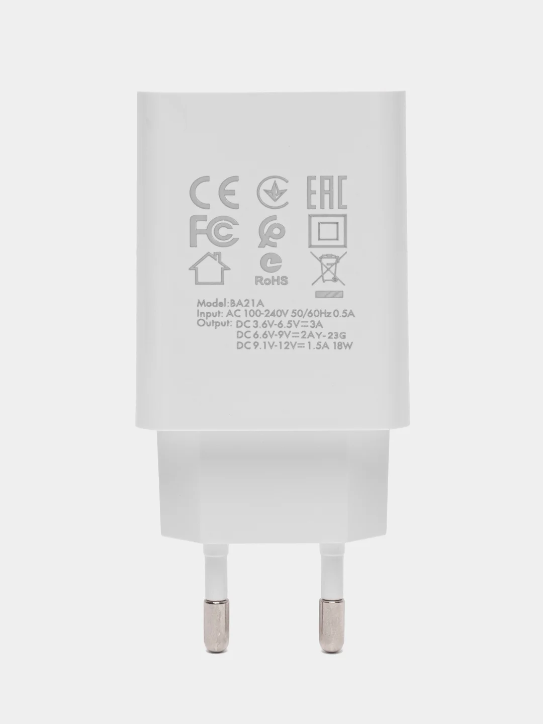 Белый зарядное устройство Borofone BA21A + кабель Type-C, Micro-USB (QC 3.0, 3A, 18W) для Android