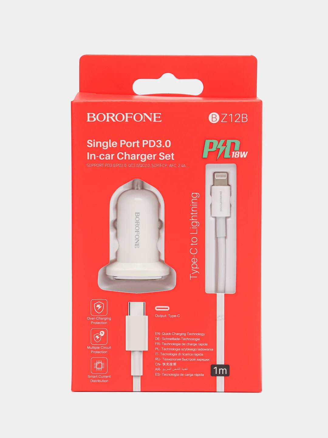 Белый автомобильное зарядное устройство Borofone BZ12A, BZ12B 18W + кабель для iPhone и Android