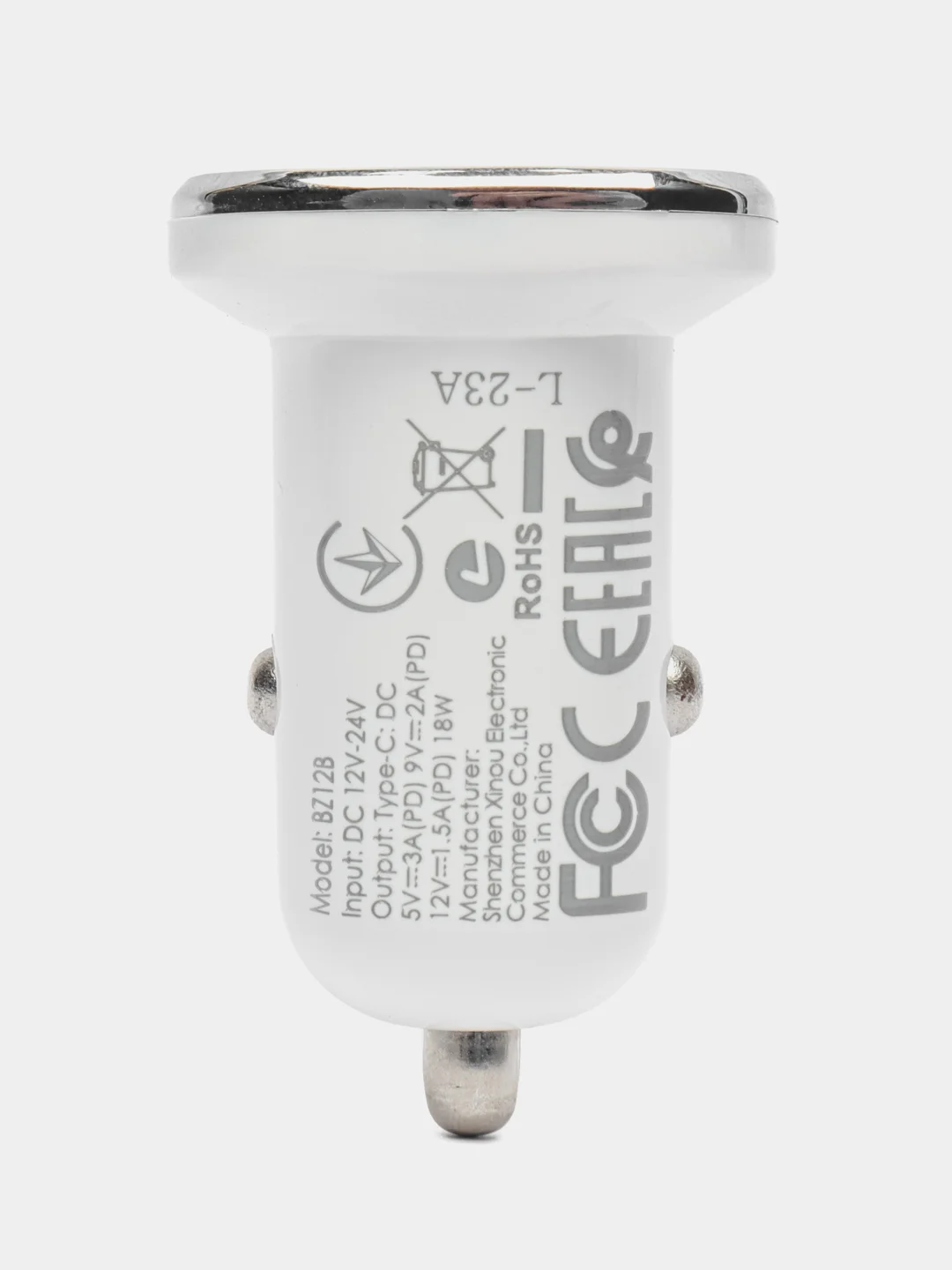 Белый автомобильное зарядное устройство Borofone BZ12A, BZ12B 18W + кабель для iPhone и Android