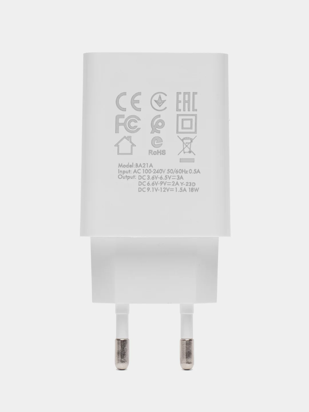 Белый зарядное устройство Borofone BA21A + кабель Type-C, Micro-USB (QC 3.0, 3A, 18W) для Android