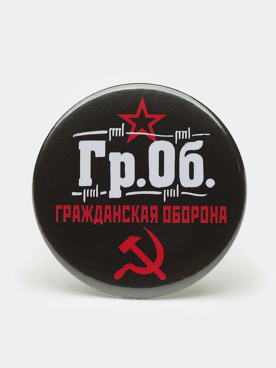 Набор значков "Гражданская Оборона. Егор Летов", из серии "Русский рок", 37 мм