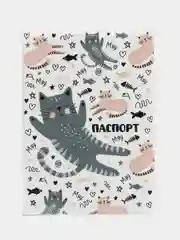 Обложка на паспорт
