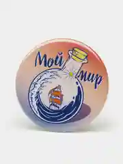 Набор из трёх значков "Мой мир", 37 мм