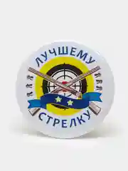 Набор наградных значков "Лучшему стрелку", три степени, 37 мм