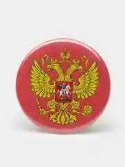 Набор из трёх значков "Государственные символы России", 37 мм