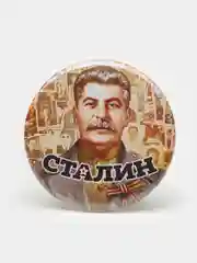 Набор значков "Сталин. СССР", 37 мм
