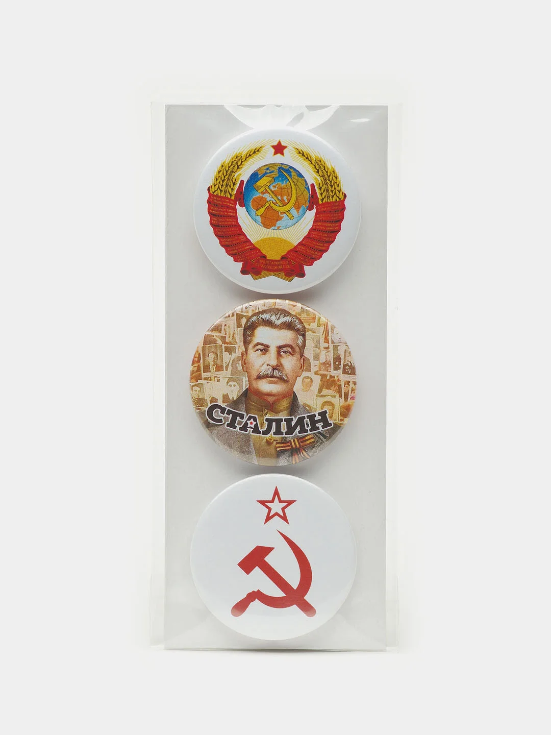Набор значков "Сталин. СССР", 37 мм