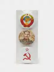 Набор значков "Сталин. СССР", 37 мм