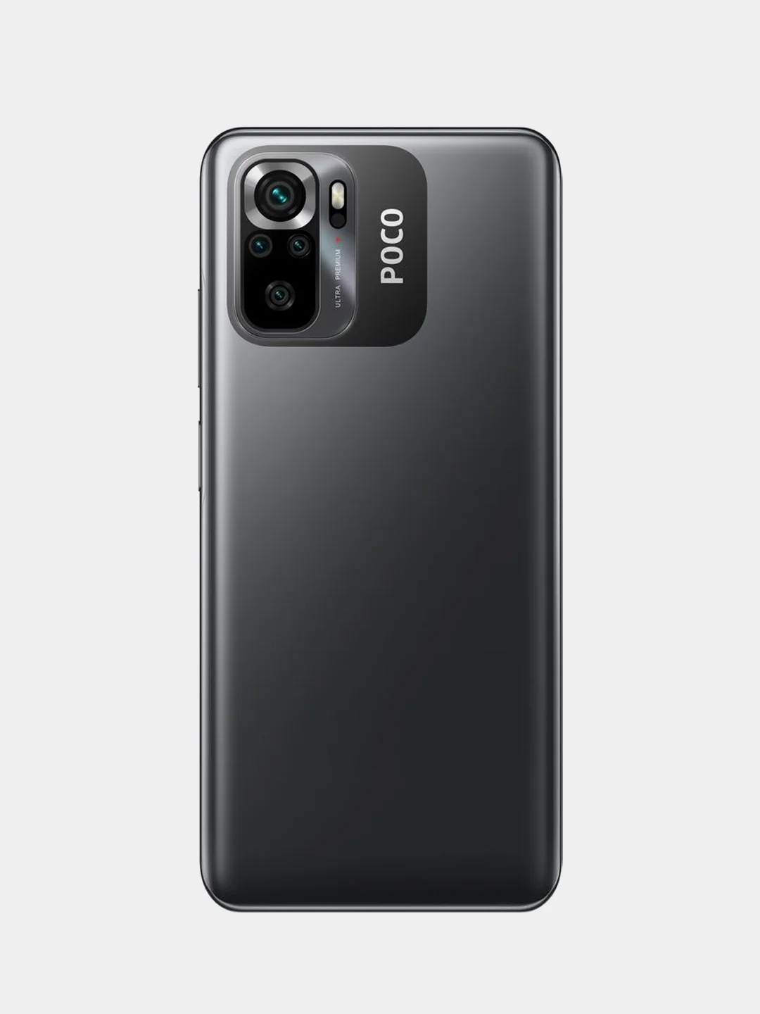 Серый смартфон Xiaomi POCO M5s 8/256 Gb