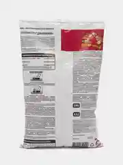 Питательный грунт для СЕНПОЛИЙ 2,5 л Царица цветов