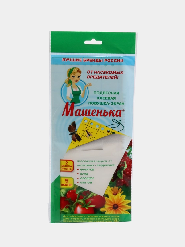 Подвесная клеевая ловушка-экран (5 пластин) "Машенька"