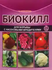 Биокилл 24 мл средство от вредителей овощных культур