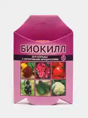 Биокилл 24 мл средство от вредителей овощных культур