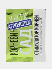 Стимулятор корнеобразования Корневин Letto, 10 г