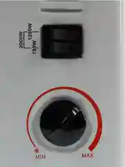 Конвекционный обогреватель CT-6123 2000Вт(20м), 3 режима нагрева, термозащита