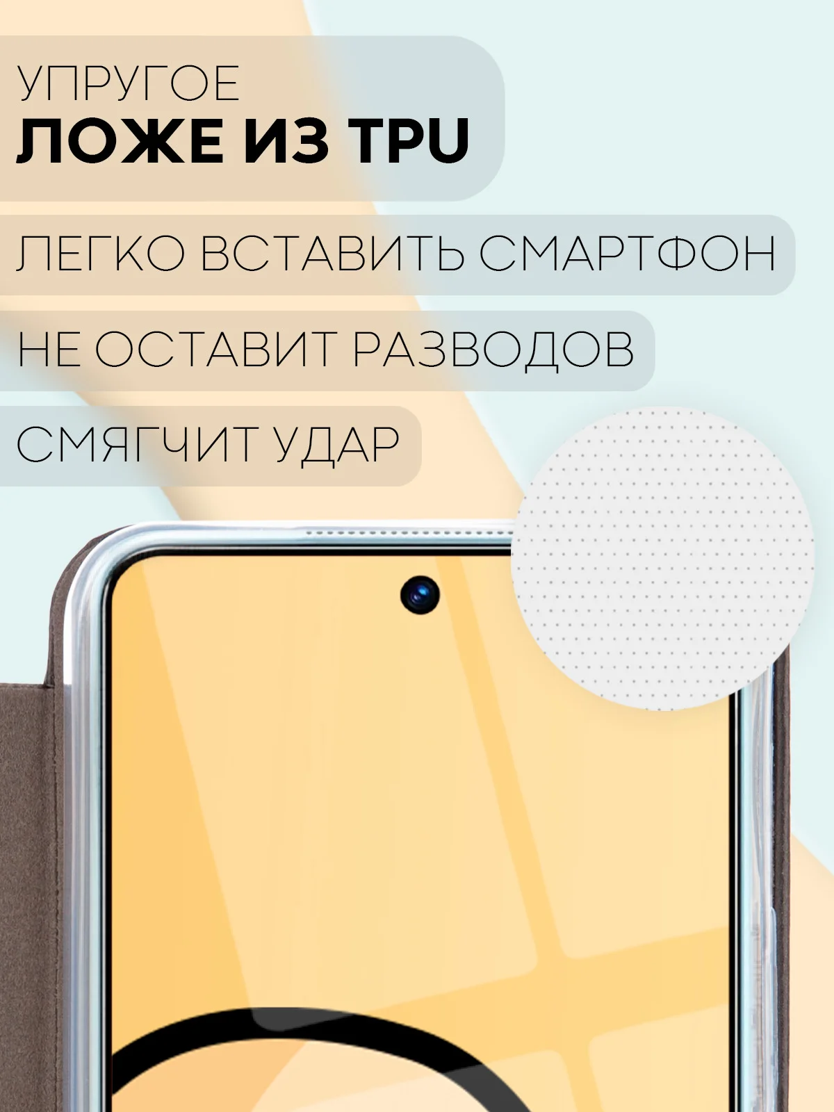 Черный чехол-книжка КАРТОФАН из экокожи на Honor X8, с функцией подставки и кармашком