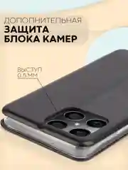 Черный чехол-книжка КАРТОФАН из экокожи на Honor X8, с функцией подставки и кармашком