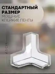 Кремовый 4-8 шт, защитные силиконовые уголки КАРТОФАН для мебели, стола, накладки на углы