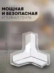 Кремовый 4-8 шт, защитные силиконовые уголки КАРТОФАН для мебели, стола, накладки на углы