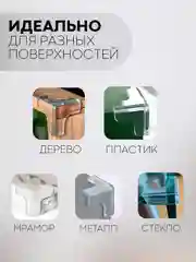 Кремовый 4-8 шт, защитные силиконовые уголки КАРТОФАН для мебели, стола, накладки на углы