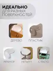 Кремовый 4-8 шт, защитные силиконовые уголки КАРТОФАН для мебели, стола, накладки на углы