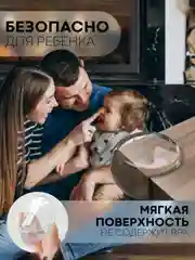 Кремовый 4-8 шт, защитные силиконовые уголки КАРТОФАН для мебели, стола, накладки на углы