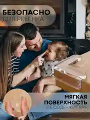 Кремовый 4-8 шт, защитные силиконовые уголки КАРТОФАН для мебели, стола, накладки на углы