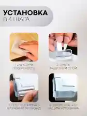 Кремовый 4-8 шт, защитные силиконовые уголки КАРТОФАН для мебели, стола, накладки на углы