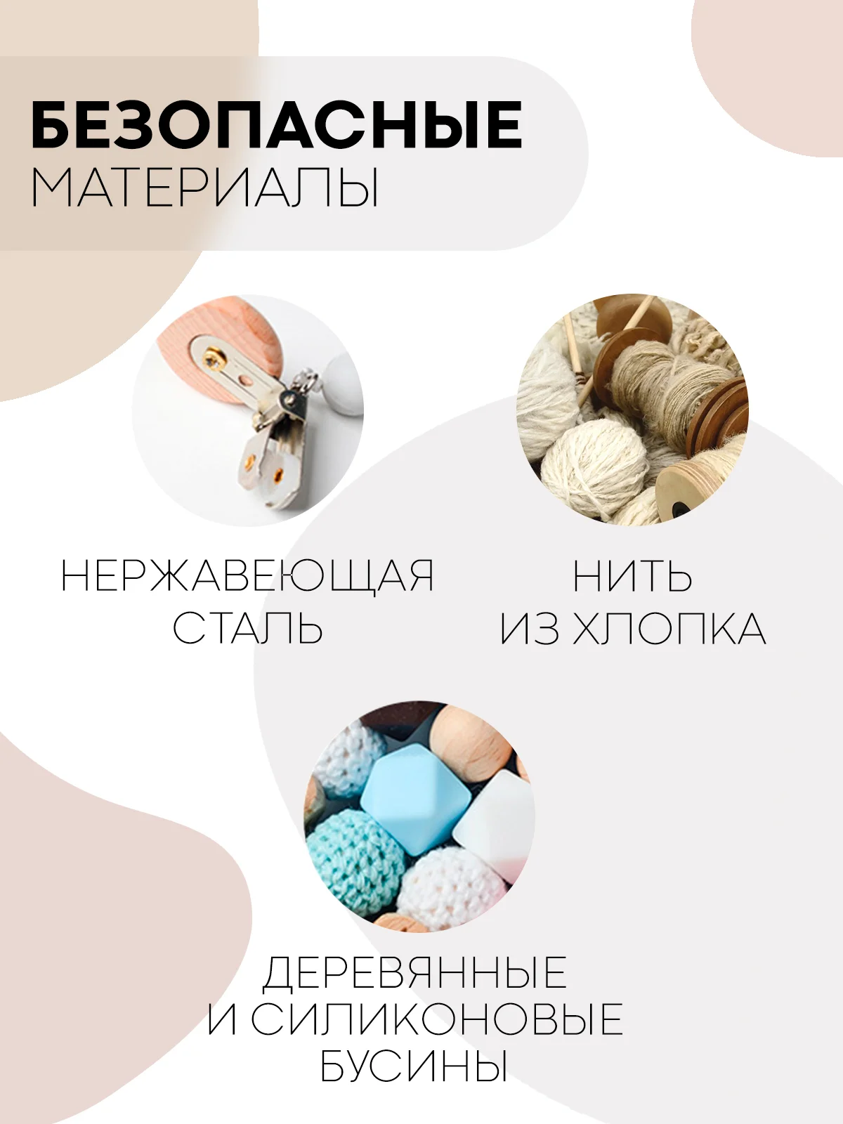 Серый деревянный держатель для пустышки КАРТОФАН, клипса-прищепка, с зажимом для грызунка, соски