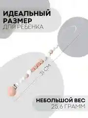 Серый деревянный держатель для пустышки КАРТОФАН, клипса-прищепка, с зажимом для грызунка, соски